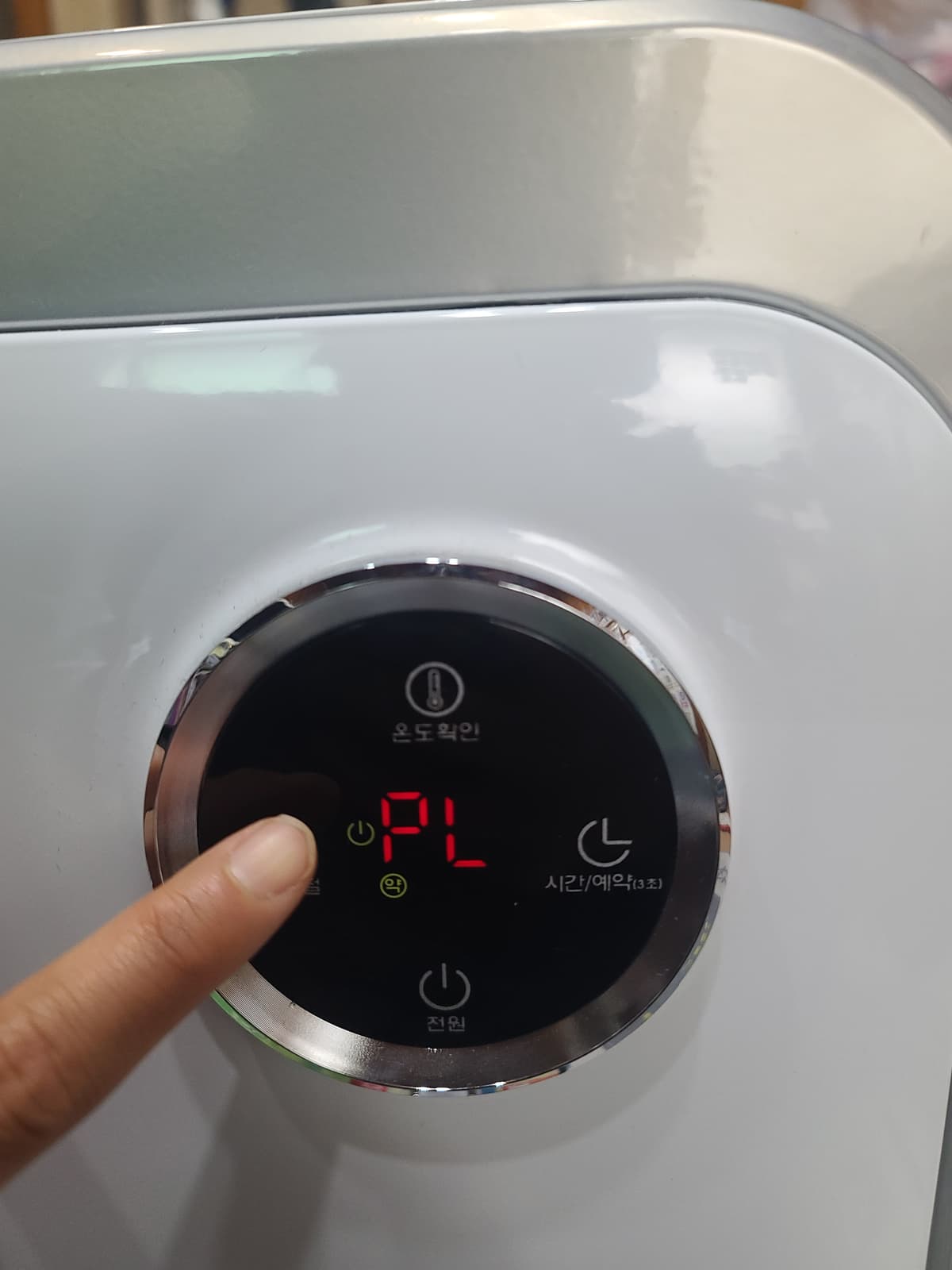 Heat level button
