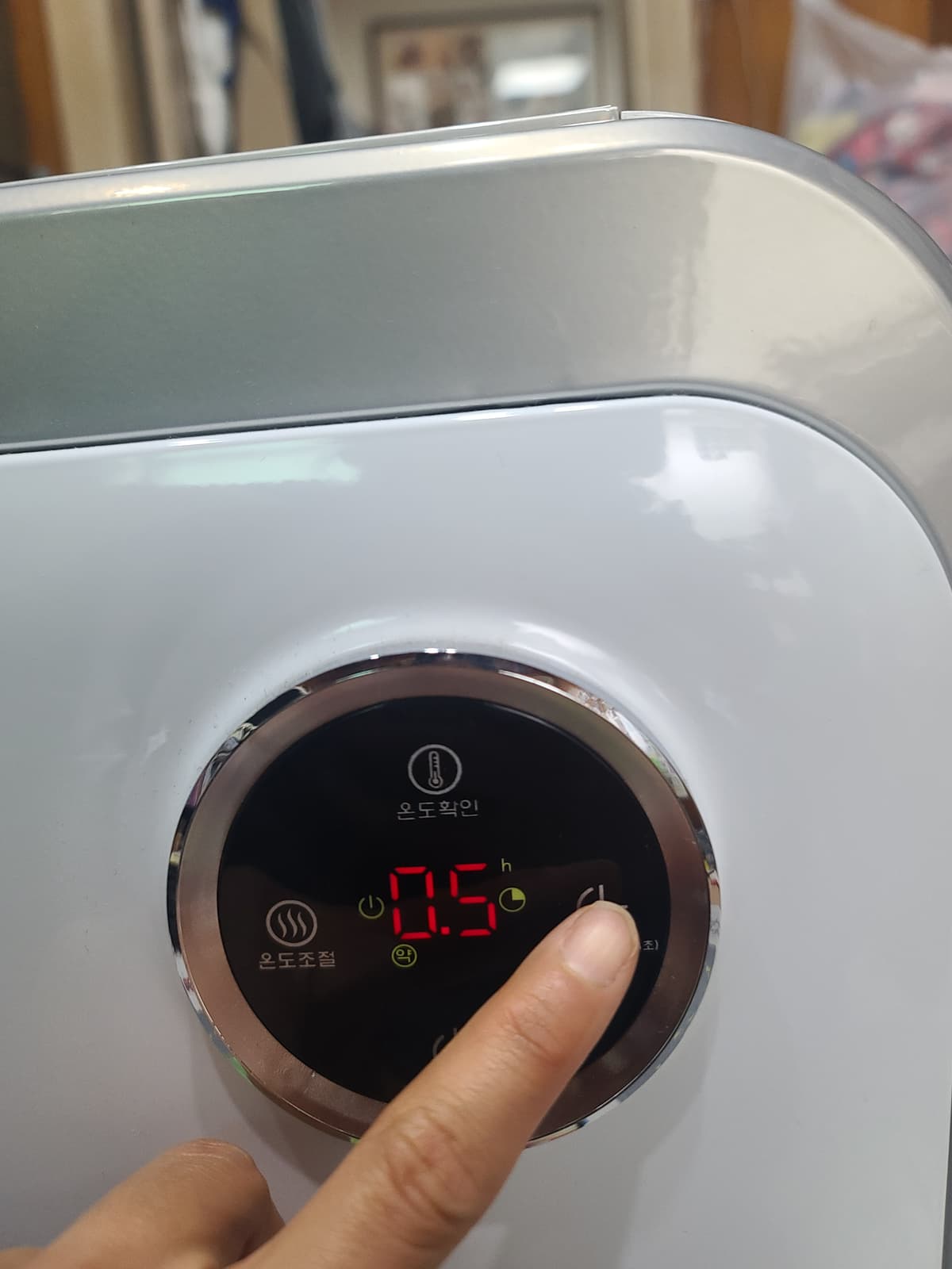 Timer button