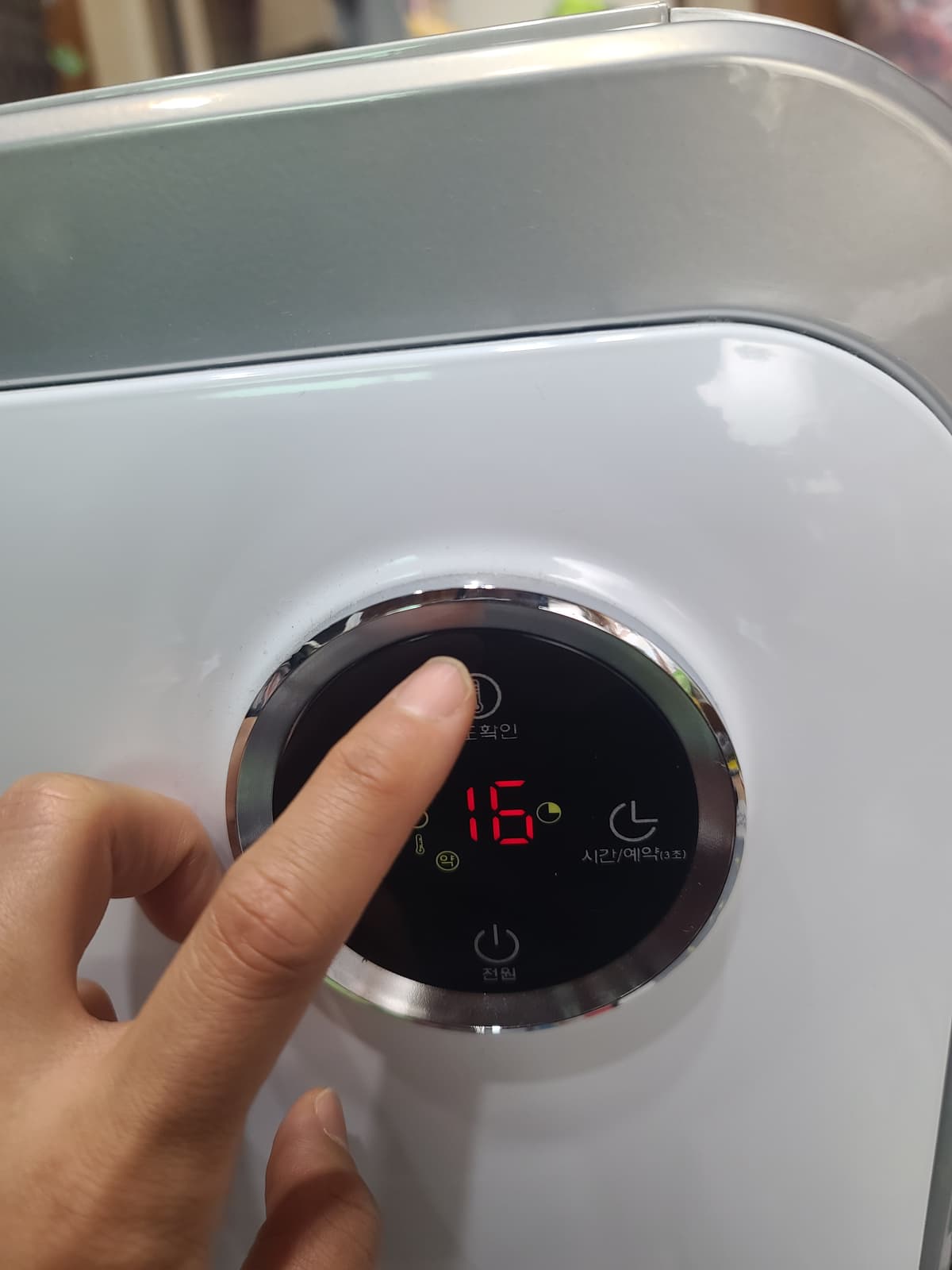 Temperature check button